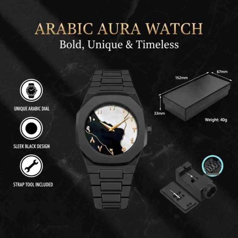 Luxury Arabian Dial Wrist Watch Complete Gift Set
