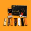 Untitled - August 29, 2026 at 23.38.17 (4) DT900 Ultra 9 Smart Watch with 7 Straps – Bluetooth Calling & Wireless Charging