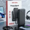 Ven-Dens VD-PB059 20000mAh Power Bank with Built-in Cables & LED Battery Display